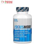 Evlution nutrition focus mode supplement for intense mental focus