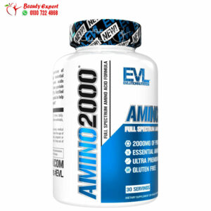 حبوب أمينو 2000 لتقوية العضلات