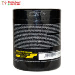 FA nutrition Creatine