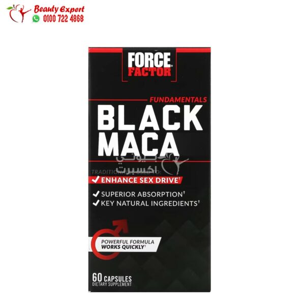 Force Factor Black Maca 60 Capsules