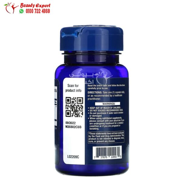 Life Extension Male Vascular Support Sexual life