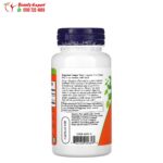 Now ginger root extract capsules promote GI comfort