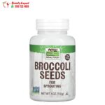 Real Food Broccoli seeds powder for sprouting