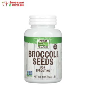 Real Food Broccoli seeds powder for sprouting