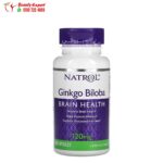 Natrol Ginkgo Biloba 120 mg 60 Capsules