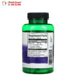 Swanson triple magnesium complex ingredients