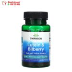 Swanson lutein and bilberry supplements support eye and vision health