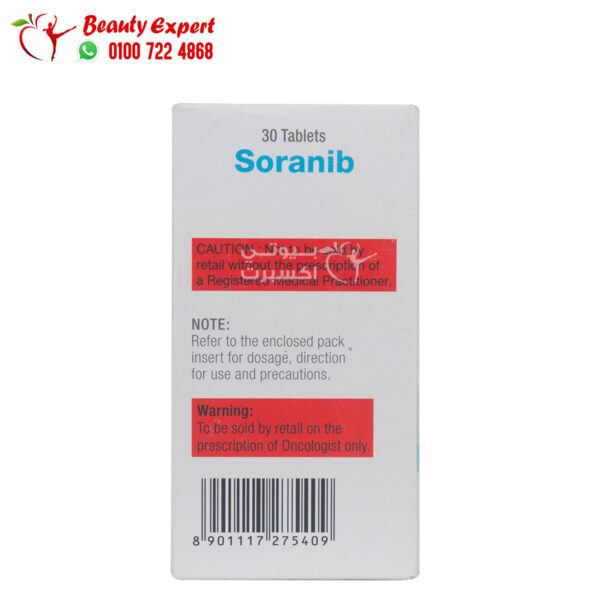 Sorafenib tablets 200 mg for cancer treatment