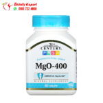 21st Century MgO 400 mg capsules support bone and muscles health