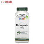 21st Century Traditional Fenugreek 610 mg 100 Vegetarian Capsules