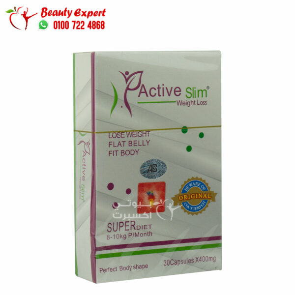 Active slim tablets lose weight
