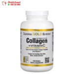 California Gold Nutrition Collagen