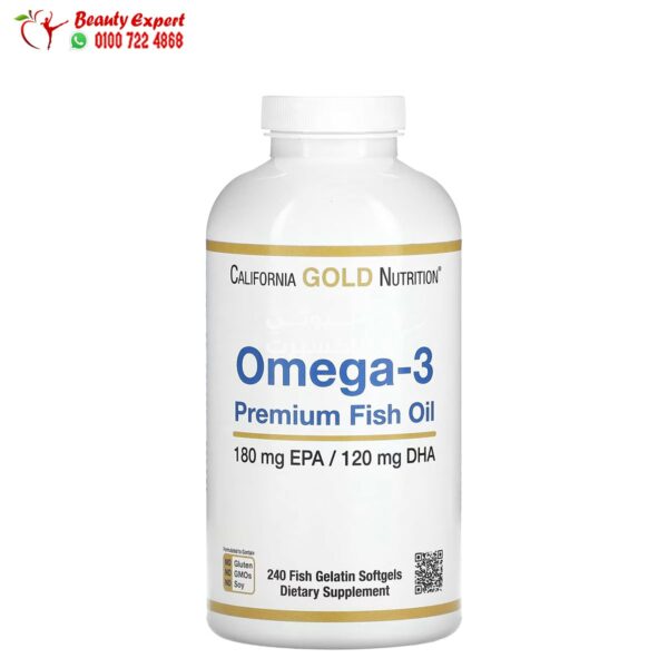 California Gold Nutrition Omega 3