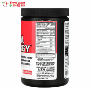 EVL BCAA lean energy powder ingredients