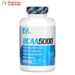 BCAA 5000 capsules Evlution nutrition for muscle recovery