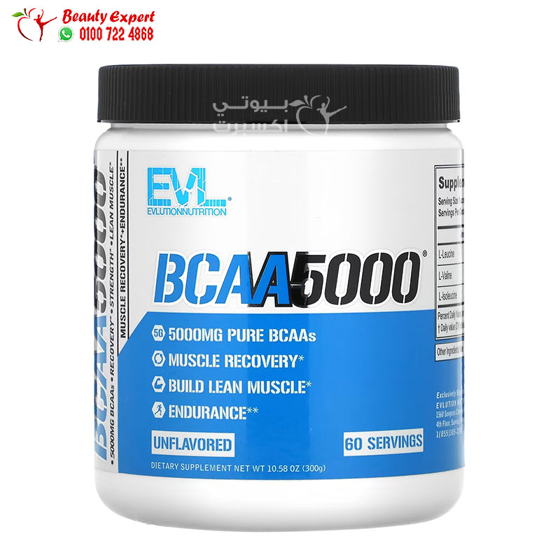 EVL BCAA 5000 powder builds lean muscles