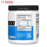 EVL BCAA 5000 powder ingredients