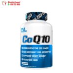 Evulotion nutrition coq10 100 mg supports heart health