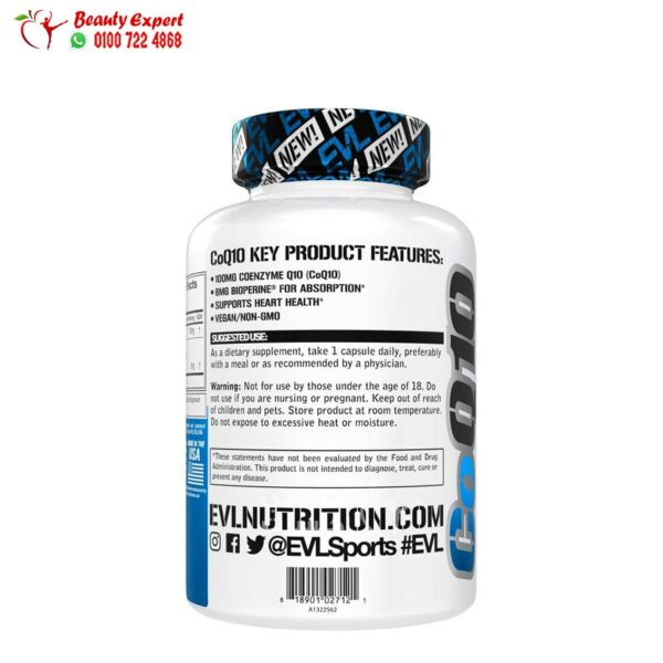 Evulotion nutrition coq10 100 mg supports heart health
