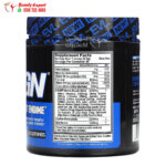 EVLution Nutrition ENGN Pre-workout Engine Blue Raz Flavor 9 oz (255 g)