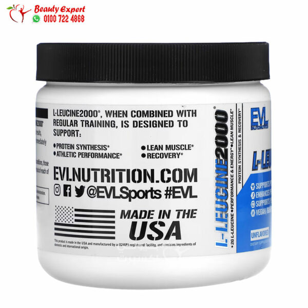 مكمل اللوسين EVLution Nutrition L-Leucine2000, Unflavored, 7.05 oz (200 g)