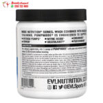 EVLution Nutrition PumpMode, Non-Stimulant Pump Accelerator, Unflavored, 4.44 oz (126 g)