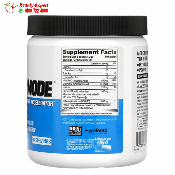 EVL pump mode pre workout supplement ingredients