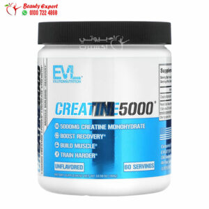 EVL creatine 5000 supplement boosts muscle recovery
