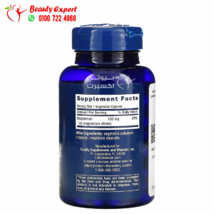 Life Extension magnesium citrate tablets ingredients