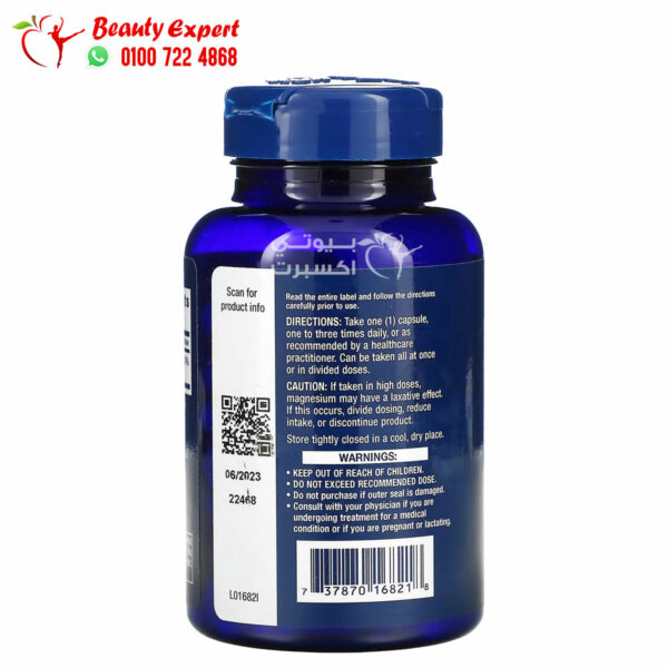 Life Extension magnesium citrate tablets for cardiovascular health