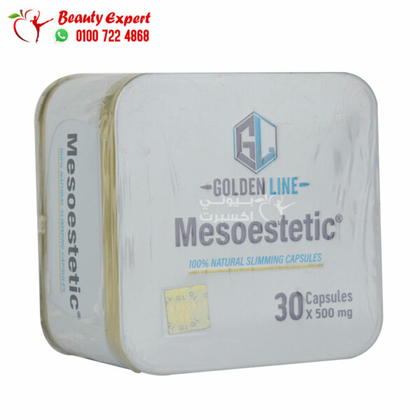 Mesoestetic capsules for slimming and fat burning