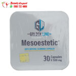 Mesoestetic capsules for slimming and fat burning