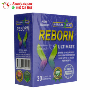Reborn Ultimate capsules for weight loss