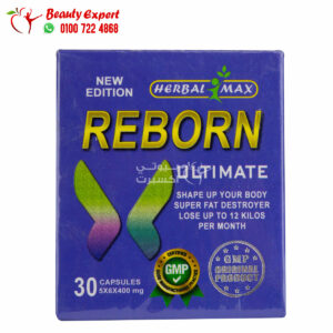 Reborn Ultimate capsules for weight loss