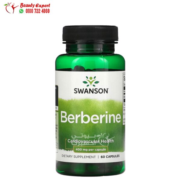 Swanson Berberine 400 mg 60 Capsules