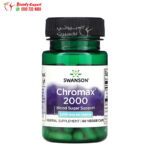 Chromax capsules regulate blood sugar levels