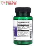 Swanson chromium picolinate capsules ingredients