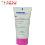 Trimmiv slimming cream for weight loss