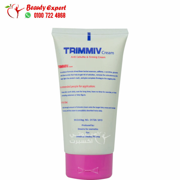Trimmiv slimming cream for weight loss