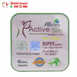 AB care active slim tablets for fat burning 42 capsules