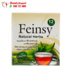 Feinsy natural fat burning herbs for weight loss