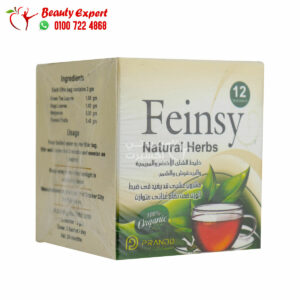 Feinsy natural fat burning herbs that help with weight loss