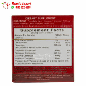 Fettarm weight loss capsules for fat burning 36 capsules ingredients