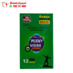 Plant viagra extra tablets for delay ejaculation treatment