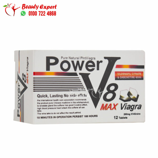 Power V8 Max Viagra capsules for delay ejaculation treatment