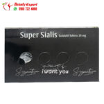 Super sialis tablets for erectile dysfunction treatment