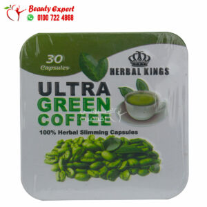 Ultra green coffee weight loss capsules for fat burning