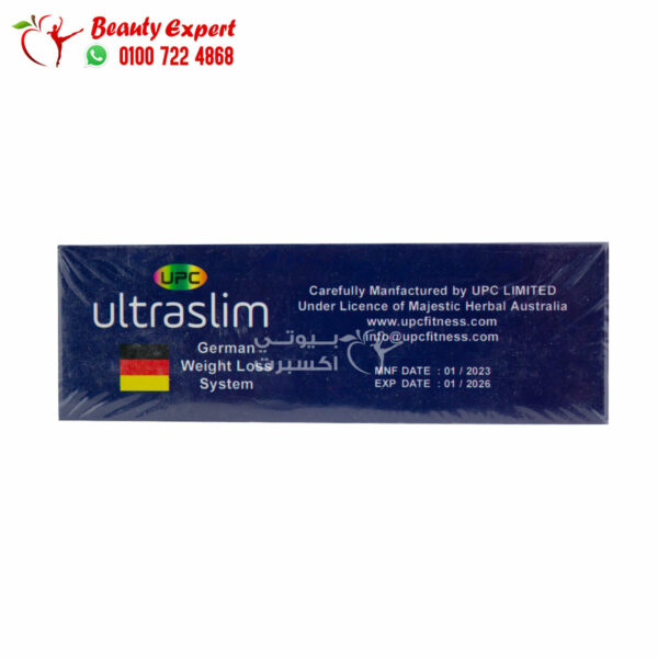 UltraSlim upc slimming drops for weight loss and fat burning