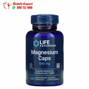 Life extension magnesium caps 500 mg 100 vegetarian capsules for cardiovascular health