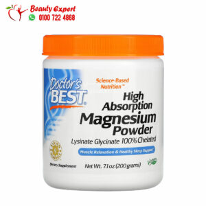 بودرة مغنيسيوم عالي الامتصاص لعلاج النوم والعضلات 200 جم Doctor's best high absorption magnesium powder